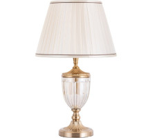 Настольная лампа Arte Lamp Radison A2020LT-1PB