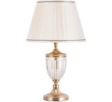 Настольная лампа Arte Lamp Radison A2020LT-1PB