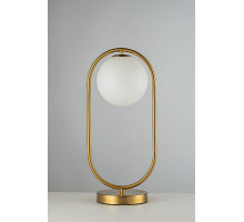 Настольная лампа Arti Lampadari Candiolo H 4.1.T1 B