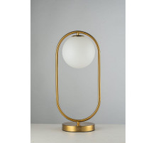 Настольная лампа Arti Lampadari Candiolo H 4.1.T1 B