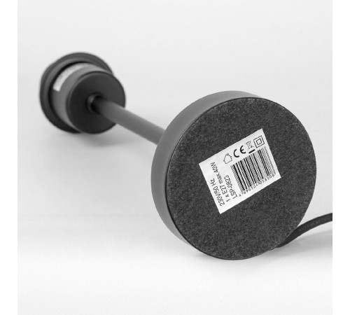 Настольная лампа Lussole LSP-0823