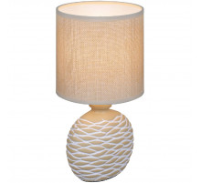 Настольная лампа Reluce 98231-0.7-01 BEIGE