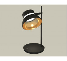 Настольная лампа Ambrella Light Traditional (C9802, N8145) XB9802101