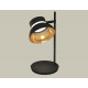 Настольная лампа Ambrella Light Traditional (C9802, N8145) XB9802101