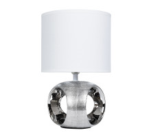 Настольная лампа Arte Lamp Zaurak A5035LT-1CC