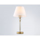 Настольная лампа Ambrella Light High Light Heigh Light LH71027