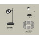 Настольная лампа Ambrella Light Traditional (C9802, N8480) XB9802250