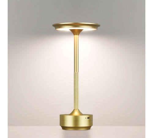 Настольная лампа Odeon Light Tet-a-tet 5033/6TL