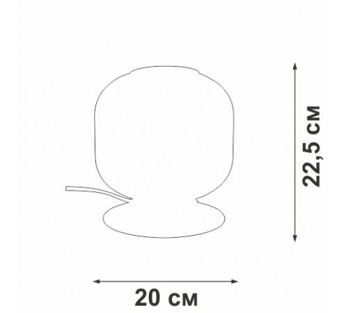 Настольная лампа Vitaluce V2887-8/1L