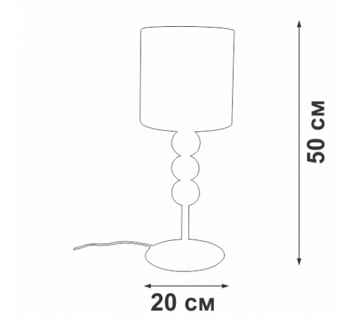 Настольная лампа Vitaluce V2996-0/1L Настольная лампа Vitaluce V2996-0/1L
