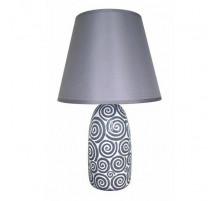 Настольная лампа Escada 699/1L Grey