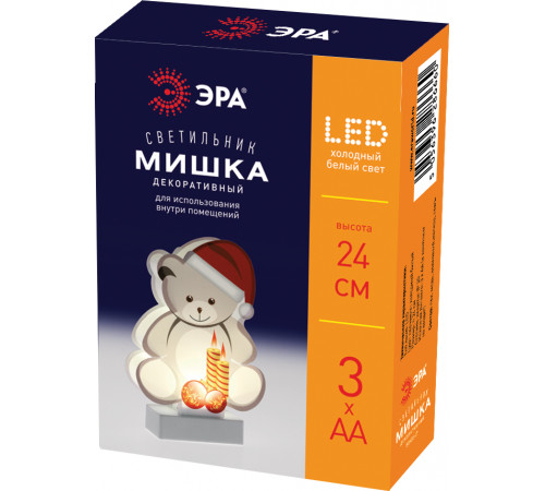 Светодиодная новогодняя фигура Эра EGNDS-07 Б0051931 Светодиодная новогодняя фигура Эра EGNDS-07 Б0051931