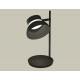 Настольная лампа Ambrella Light Traditional (C9802, N8141) XB9802100