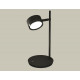 Настольная лампа Ambrella Light Traditional (C9802, N8113) XB9802150