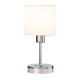 Настольная лампа Escada Denver 1109/1 Chrome/Beige