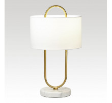 Настольная лампа Lussole Hendry LSP-0664