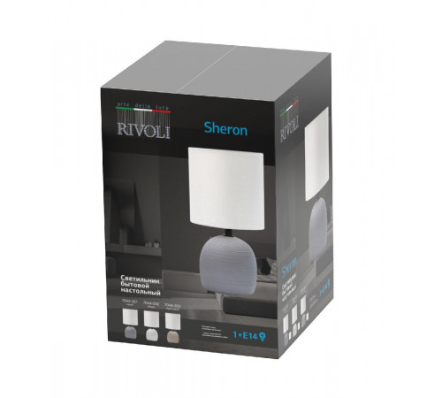Настольная лампа Rivoli Sheron 7044-501 Б0053458 Настольная лампа Rivoli Sheron 7044-501 Б0053458