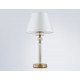 Настольная лампа Ambrella Light High Light Heigh Light LH71027
