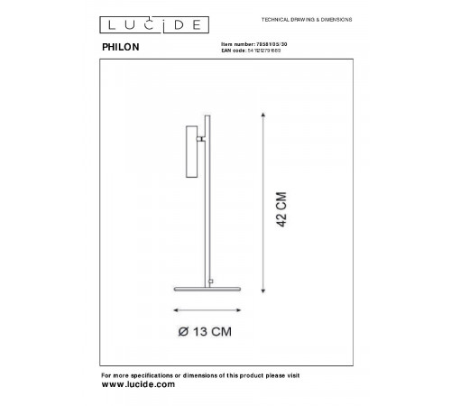 Настольная лампа Lucide Philon 79581/05/30 Настольная лампа Lucide Philon 79581/05/30
