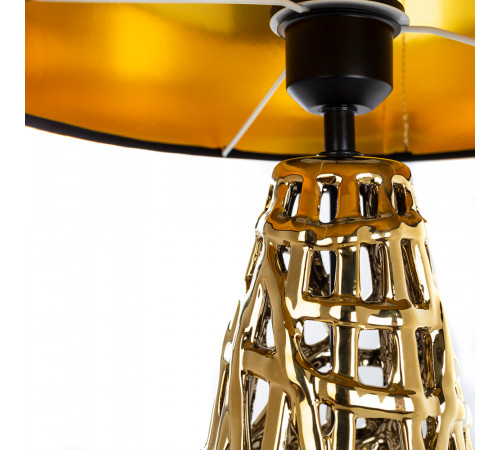 Настольная лампа Arte Lamp Taiyi A4002LT-1GO