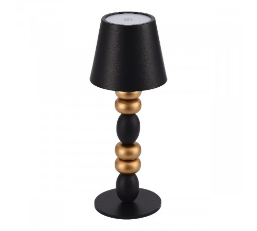 Настольная лампа ST Luce Ease SL1011.414.01