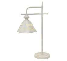 Настольная лампа Arte Lamp Kensington A1511LT-1WG