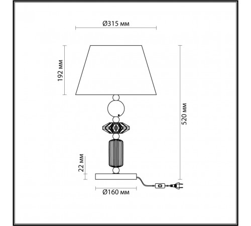 Настольная лампа Odeon Light Candy 4861/1TB