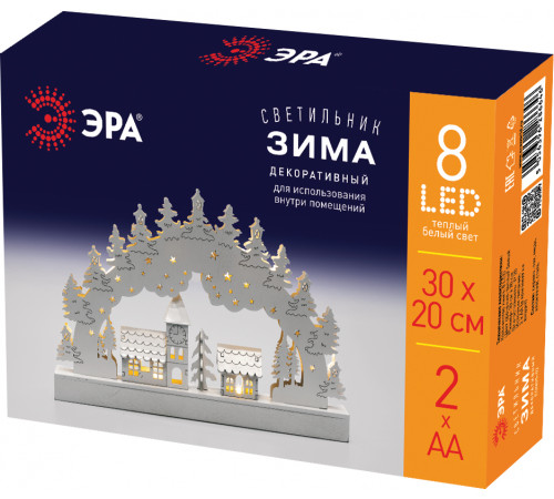 Светодиодная новогодняя фигура Эра EGNDS-02 Б0051929 Светодиодная новогодняя фигура Эра EGNDS-02 Б0051929