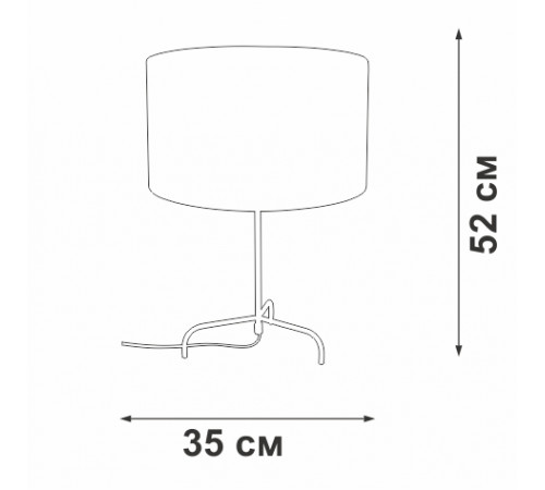 Настольная лампа Vitaluce V29920-8/1L Настольная лампа Vitaluce V29920-8/1L