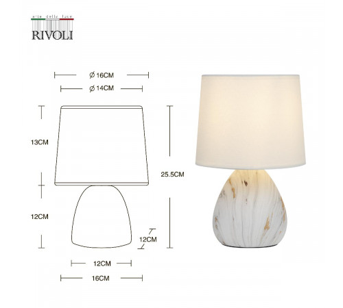 Настольная лампа Rivoli Damaris D7037-501 Б0053457 Настольная лампа Rivoli Damaris D7037-501 Б0053457