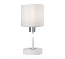 Настольная лампа Escada Denver 1109/1 White/Silver