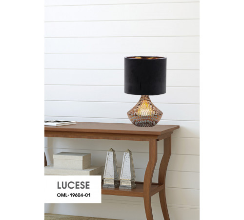 Настольная лампа Omnilux Lucese OML-19604-01 Настольная лампа Omnilux Lucese OML-19604-01