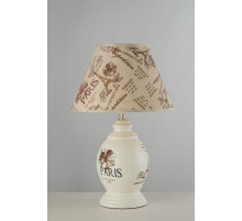 Настольная лампа Arti Lampadari Canicatti E 4.1.T1 W