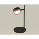 Настольная лампа Ambrella Light Traditional (C9802, N8126) XB9802153