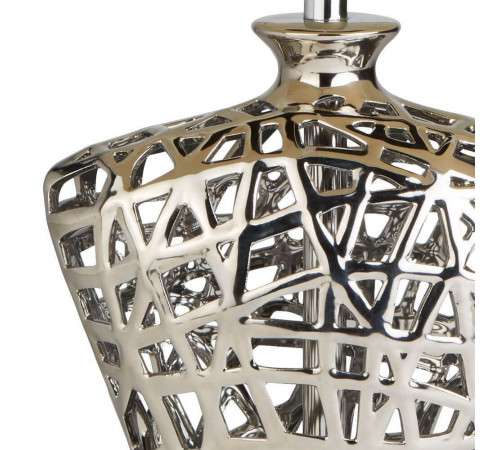 Настольная лампа Arte Lamp Cagliostro A4525LT-1CC