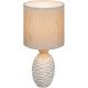 Настольная лампа Reluce 98231-0.7-01 BEIGE
