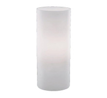 Настольная лампа Ideal Lux Edo TL1 Small 044606
