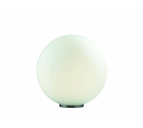 Настольная лампа Ideal Lux Mapa Bianco TL1 D40 000206 Настольная лампа Ideal Lux Mapa Bianco TL1 D40 000206