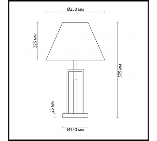 Настольная лампа Lumion Fletcher 5290/1T Настольная лампа Lumion Fletcher 5290/1T