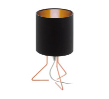 Настольная лампа Eglo Nambia 1 95758