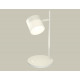 Настольная лампа Ambrella Light Traditional (C9801, N8402) XB9801204