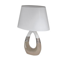 Настольная лампа Eglo Bellariva 1 97775