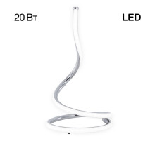 Настольная лампа Citilux Джемини CL229811