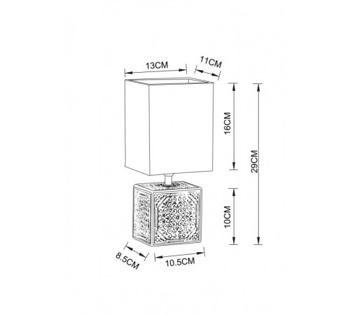 Настольная лампа ARTE Lamp A4429LT-1BA Настольная лампа ARTE Lamp A4429LT-1BA