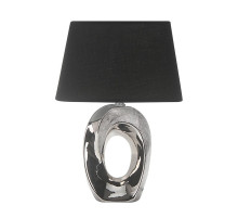 Настольная лампа Omnilux Littigheddu OML-82814-01