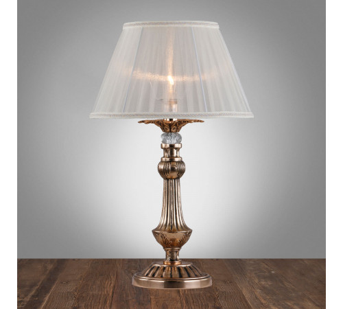 Настольная лампа Omnilux Miglianico OML-75404-01 Настольная лампа Omnilux Miglianico OML-75404-01