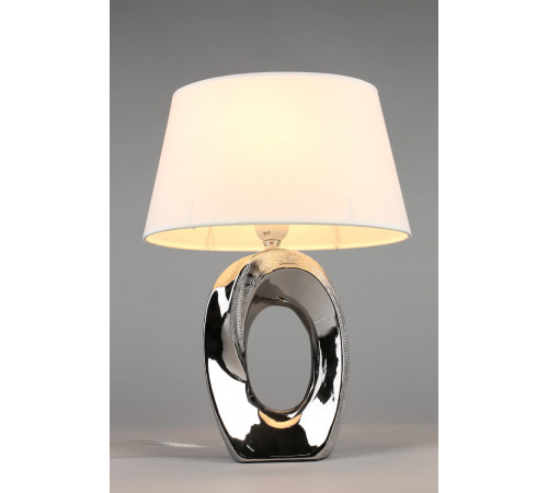 Настольная лампа Omnilux Littigheddu OML-82804-01 Настольная лампа Omnilux Littigheddu OML-82804-01