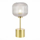 Настольная лампа ST Luce Gran SL1154.314.01