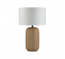 Настольная лампа Lumion Chi 5665/1T
