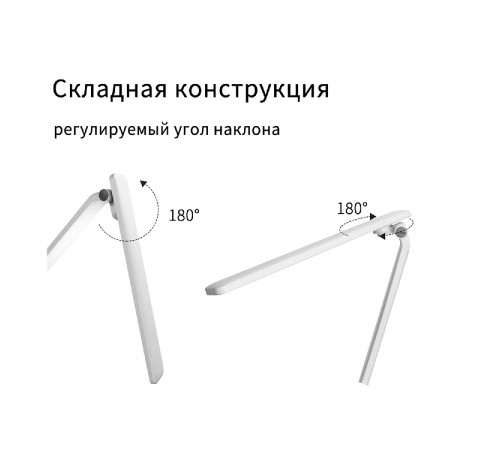Настольная лампа Reluce 00518-0.7-01 BK Настольная лампа Reluce 00518-0.7-01 BK